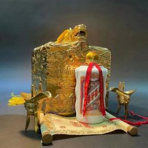 汉帝茅台酒