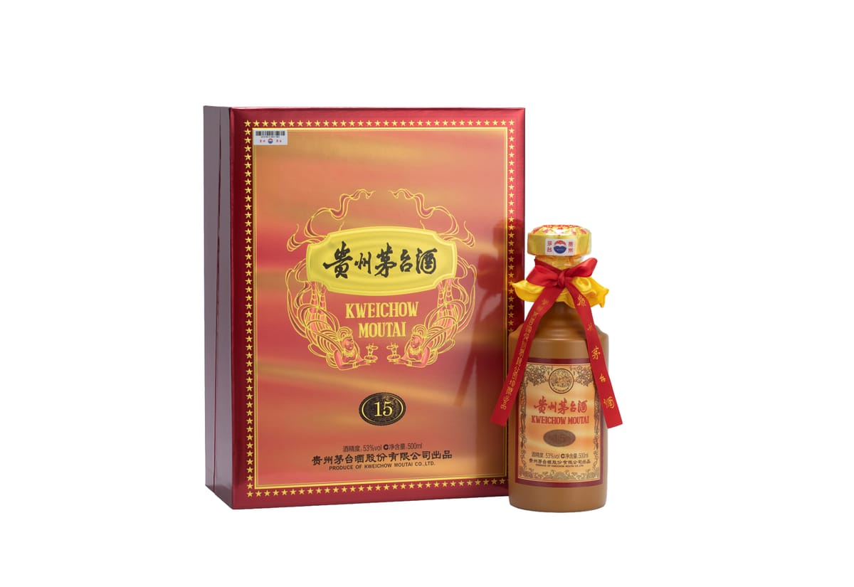 陈年15年