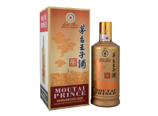 王子酒 酱香经典