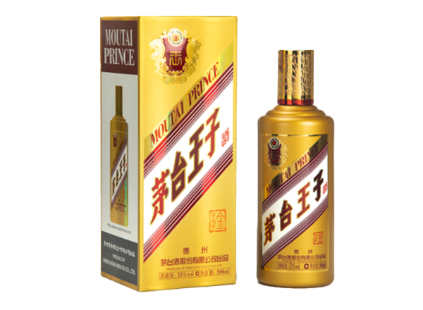 王子酒 金王子