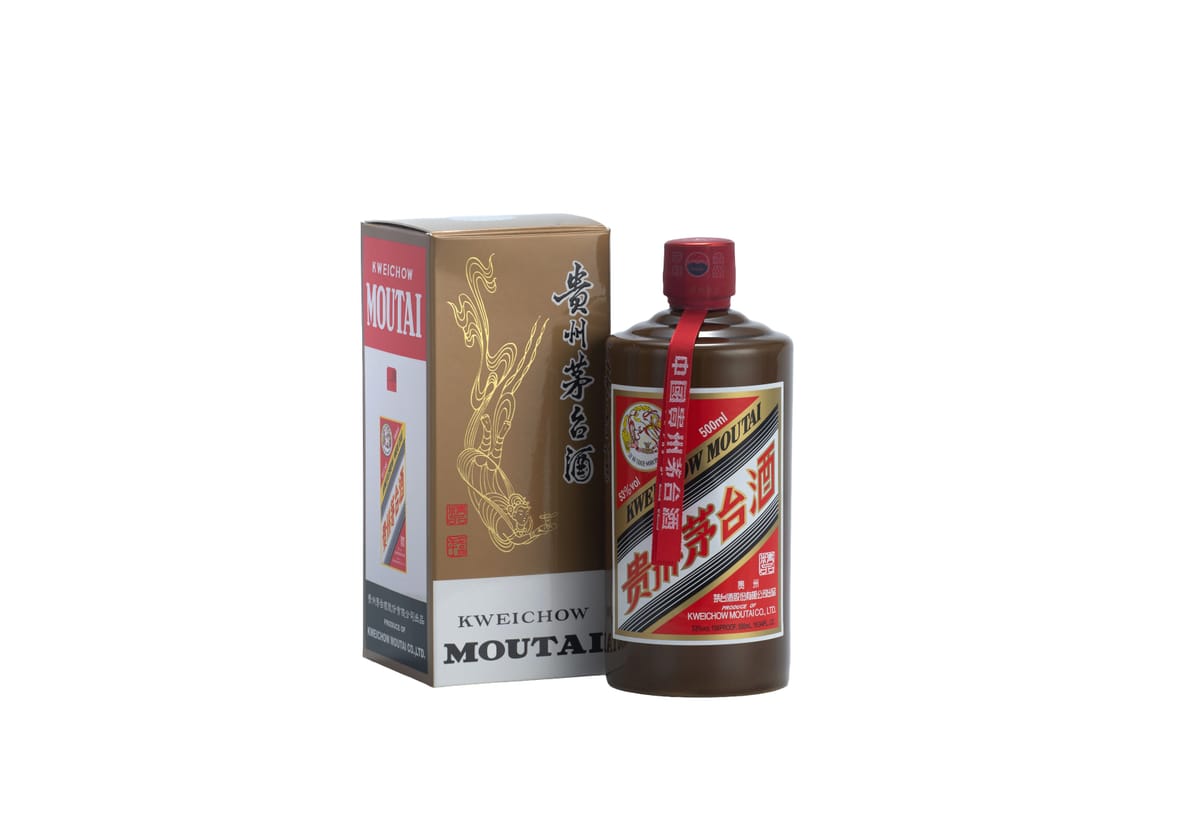 精品 53度500ml