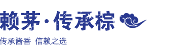 赖茅 传承棕 53度500ml