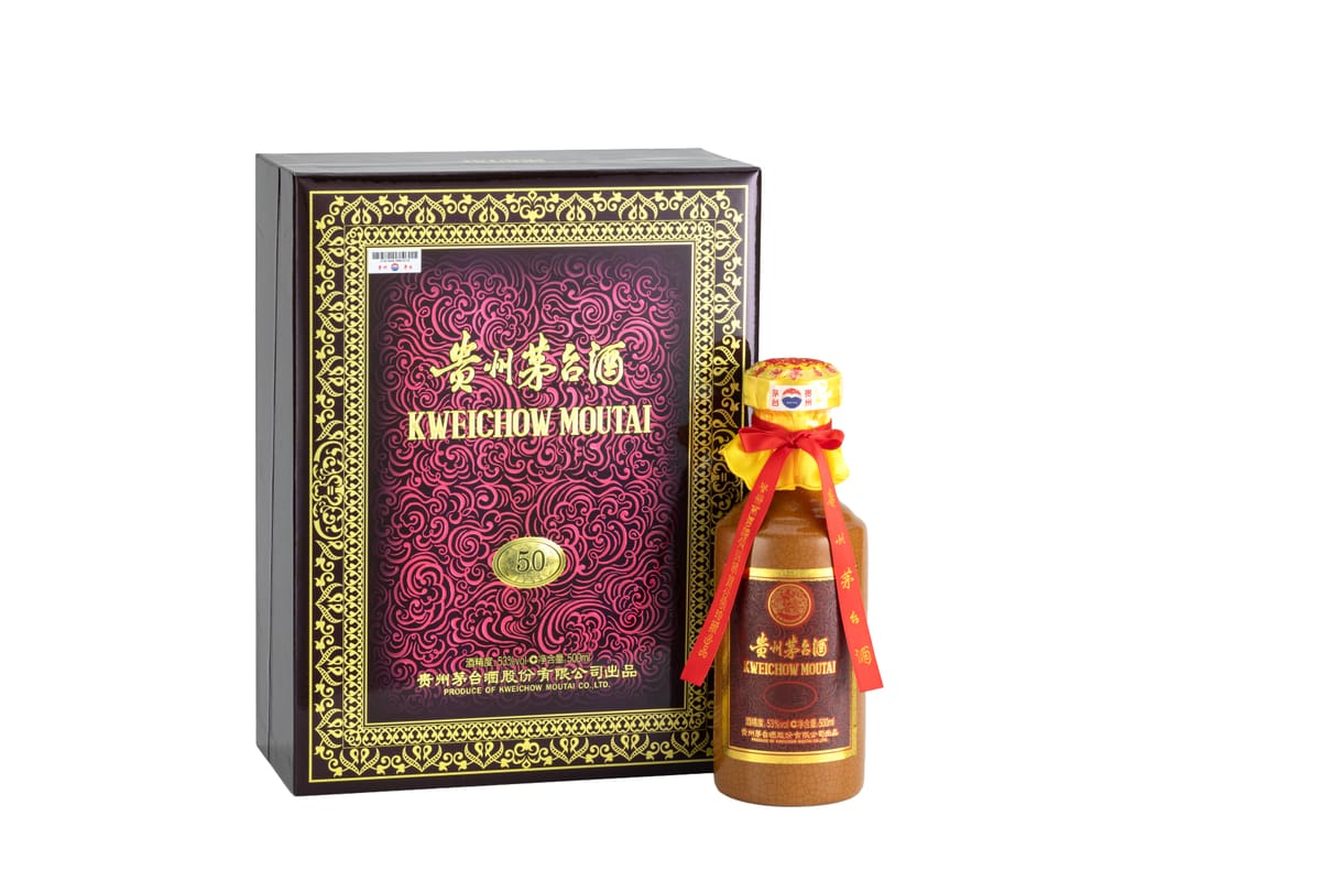 陈年50年