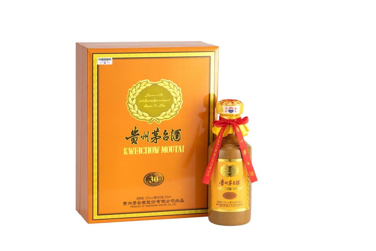陈年30年