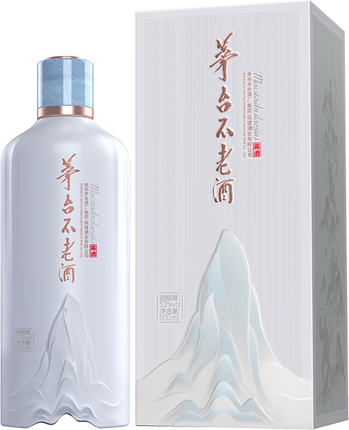 茅台不老系列图